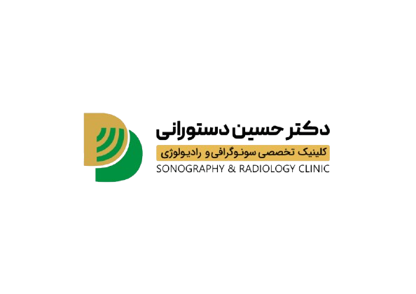 دکتر حسین دستورانی